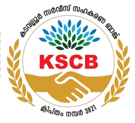 Kadavallur Service Co-operative Bank Ltd. No. 3821